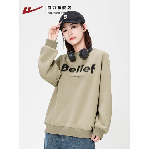 回力2025秋季新款美式复古灰色无帽卫衣女春秋宽松字母短款上衣潮 商品图2