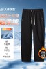 【DMH】大依优型大码男装秋冬加绒休闲长裤百搭运动松紧腰卫裤300斤 商品缩略图7