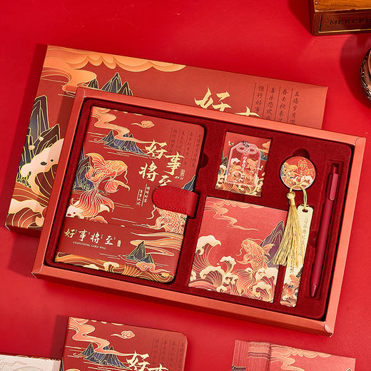【锦鲤礼盒套装礼盒】桔好新年生日礼物 男生女生送闺蜜手账本套装 轻奢创意公司年会伴手礼品 商品图1