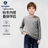 【纳维凯尔】【120-165】意大利小帆船男童羊毛针织衫毛衣 商品缩略图1