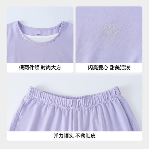 女童圆领针织套装春季新款安奈儿童装JG611545 商品图4