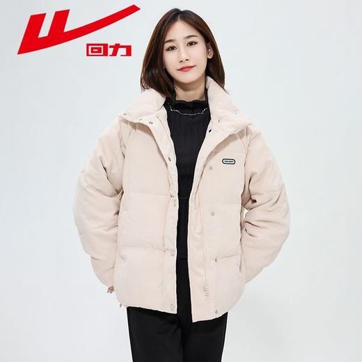 回力棉服女2025冬季新款灯芯绒加厚棉衣棉服宽松保暖羽绒棉衣外套 商品图4
