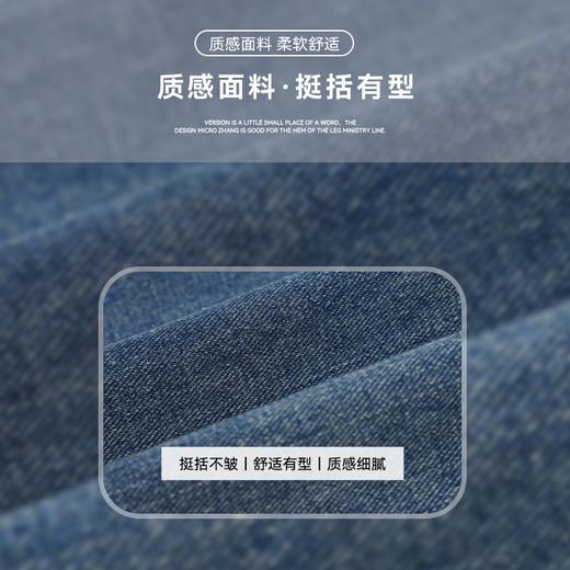 回力高腰牛仔裤女2025春季新款休闲直筒阔腿裤ins复古宽松裤子女 商品图4