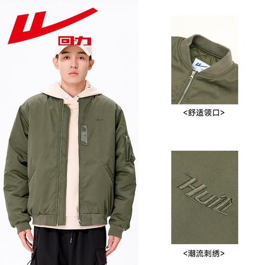 回力工装棉服男飞行夹克冬季新款潮牌棒球服保暖棉衣棉袄加厚外套 商品图5