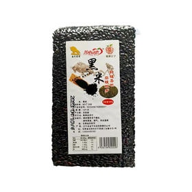 甘肃精选黑米500g/袋