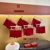 3条礼盒装【旺本命解水迎❗️鸿运加持顺风顺水】866#本命年喜庆鸿运大红纯棉男士内裤裸感透气运动青年大码平角裤。ja 商品缩略图1