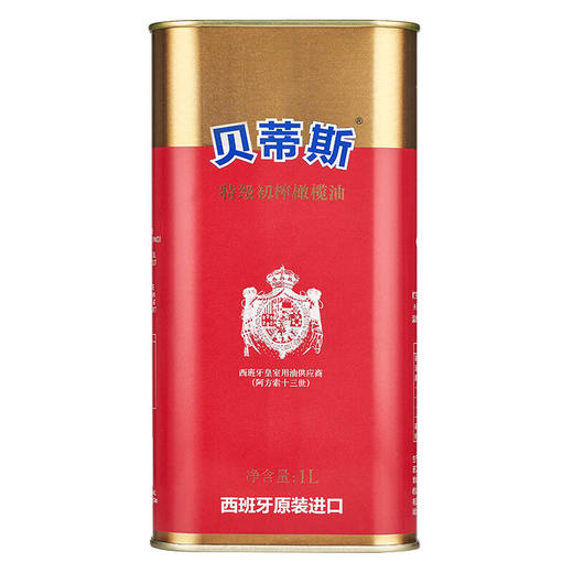 贝蒂斯特级初榨橄榄油罐装1L 商品图6