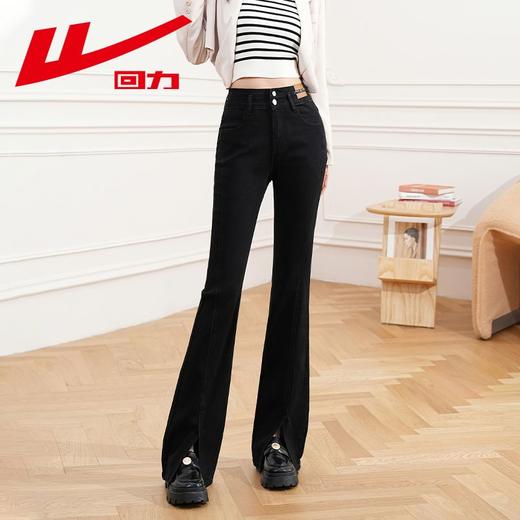 回力裤子女2025春季新款ins潮流百搭长裤子高腰开叉微喇牛仔裤女 商品图7