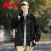 回力工装外套男加绒加厚秋冬新款宽松美式复古棒球服休闲夹克上衣 商品缩略图1