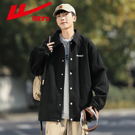 回力工装外套男加绒加厚秋冬新款宽松美式复古棒球服休闲夹克上衣 商品图1