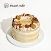 烤爱·可可秋栗蛋糕·生日蛋糕系列 下午茶聚会生日节日【仅限深圳同城配送】 商品缩略图0