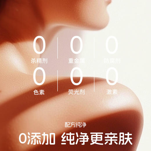 杜蕾斯甜诱草莓 2只 商品图7