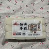 农民伯伯切片年糕400g 商品缩略图0