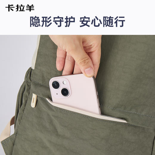 卡拉羊超轻云朵游学亲子晨练包大容量便捷双肩包启程系列CX5910 商品图5