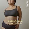 「方程式」莫妮MONI抹胸内衣简约时尚舒适聚拢防下垂大胸显小 商品缩略图1