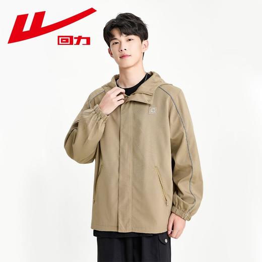 回力工装夹克外套男款2024秋季新款男士连帽休闲上衣春秋款冲锋衣 商品图7