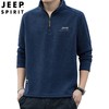 JEEP SPIRIT春秋男士摇粒绒半拉链立领时尚休闲卫衣7378（主推） 商品缩略图4