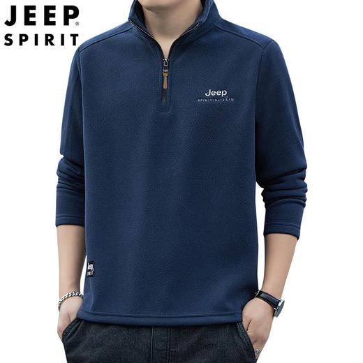 JEEP SPIRIT春秋男士摇粒绒半拉链立领时尚休闲卫衣7378（主推） 商品图4