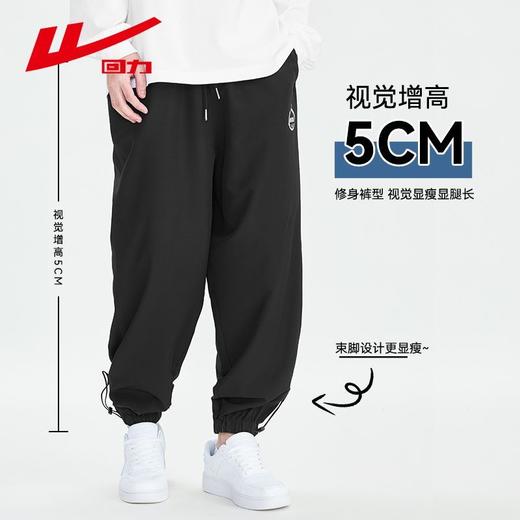 回力休闲裤男士宽松运动裤美式潮流军绿长裤春季新款户外工装裤子 商品图2