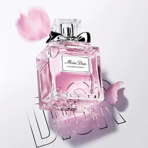 【送礼袋礼盒】DIOR迪奥花漾甜心淡香水50ml+迪奥变色润唇膏3.2g 一般贸易 商品图4