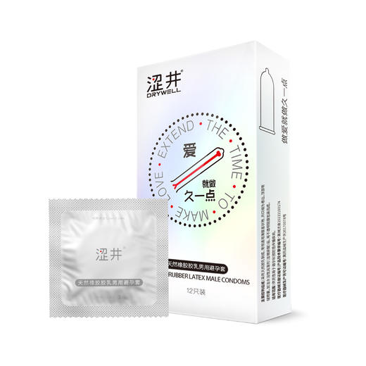涩井 速效延时持久安全套 12只装 商品图1