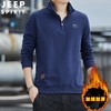 JEEP SPIRIT秋冬立领加绒加厚长袖卫衣男宽松加绒卫衣男7152B 商品缩略图2