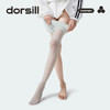 Dorsill朵熙儿 女士美肤丝袜3条装，4色可选 商品缩略图3