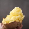 静乐有机红皮土豆【新挖出来的土豆】 商品缩略图5