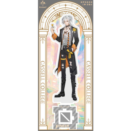 立牌-绮罗花宴芬格尔-龙族 商品图3