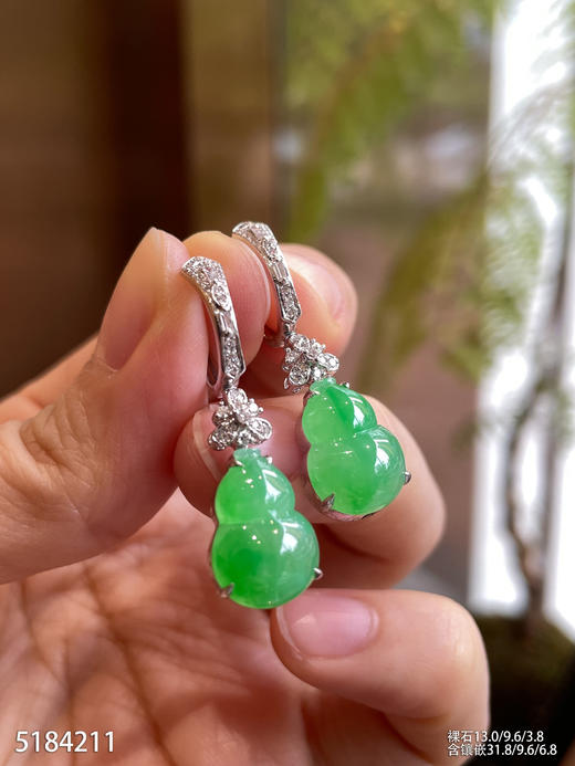 5184211，葫芦耳坠。具体价格微信咨询 商品图3