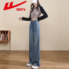 回力牛仔裤女春秋新款宽松显瘦遮肉阔腿裤韩版小个子高腰休闲裤子