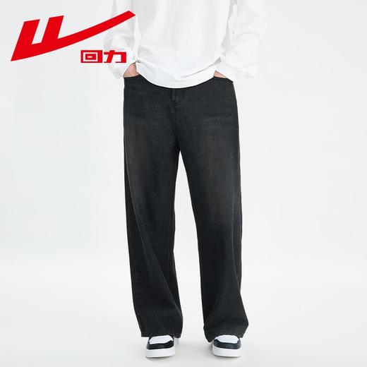 回力水洗牛仔裤男春季新款美式复古潮牌百搭直筒宽松阔腿休闲长裤 商品图6