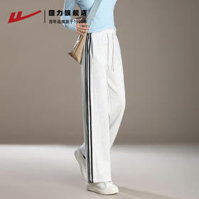 回力运动裤女秋冬季2025新款小个子直筒阔腿裤条纹白灰色休闲卫裤