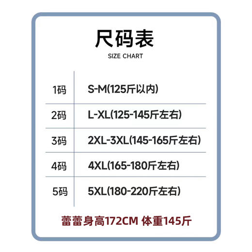 25AW上新 蕾蕾同款【圣诞家族】胸前圣诞图案宽松连帽针织毛衣 商品图3