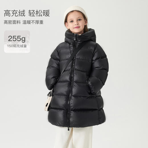 【加厚】马克珍妮女童超轻长款防寒羽绒服241597/551589 商品图1