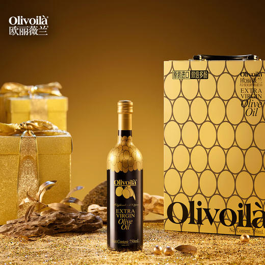 欧丽薇兰 高多酚特级初榨橄榄油750ml*2礼盒 商品图5