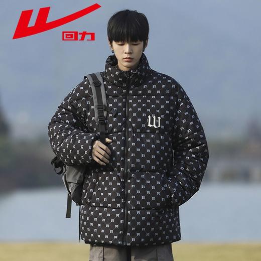 回力棉服外套男款2025冬季拼色防风立领棉袄男士加厚保暖棉衣男潮 商品图3