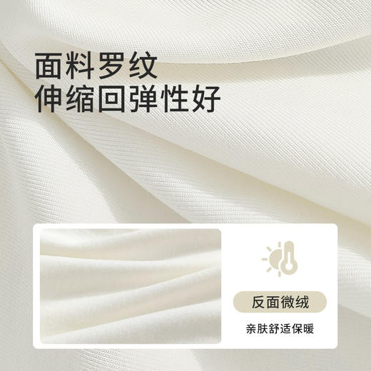 【商场搭配品】ZNU509D 柔软亲肤美背  胸衣背心一体 无负担 商品图11