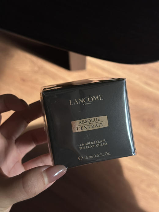 兰蔻黑金面霜中样15ml 商品图2