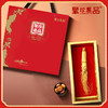 聚珍惠品长白山人参礼盒礼袋30g*2盒 商品缩略图1