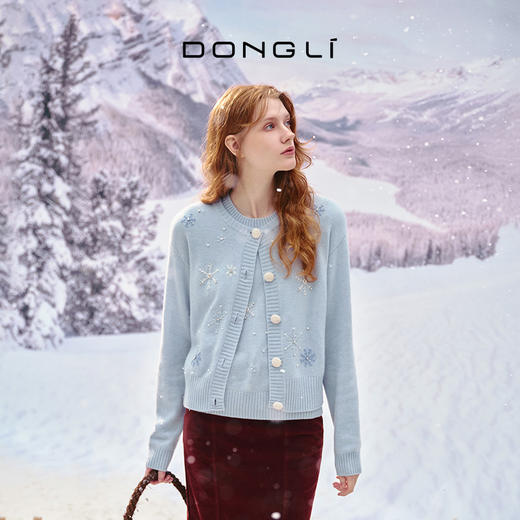 东黎 • 童心未远 初雪 山羊绒女士冬季提花圆领开衫 5556 商品图0