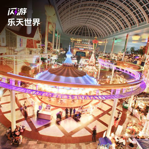 超级牛马假期！首尔 北京直飞+2晚酒店，只要2599！ 商品图7