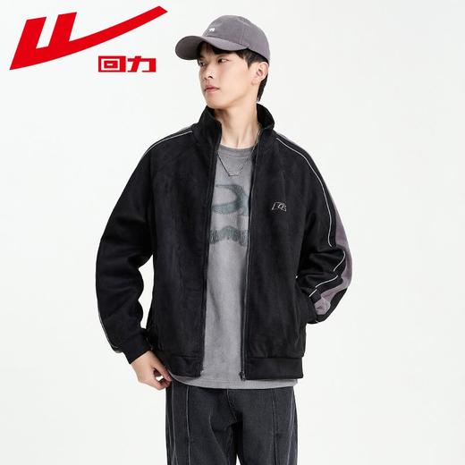 回力仿麂皮绒外套男2025春秋新款美式复古立领夹克高级感宽松外套 商品图3