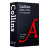 Collins柯林斯英语词典 英文原版 Collins English Dictionary Essential 英文版字典工具书 进口原版英语书籍 商品缩略图1