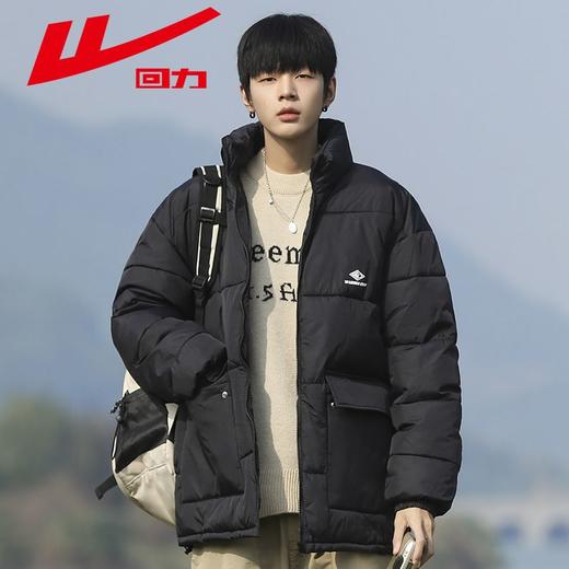 回力棉服男2025新款冬季加厚保暖棉袄男士外套防风立领棉衣男款潮 商品图0