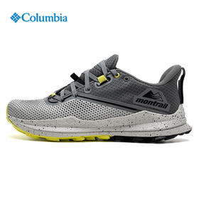 Columbia哥伦比亚男鞋户外春夏越野跑透气旅行舒适徒步登山鞋BM6578