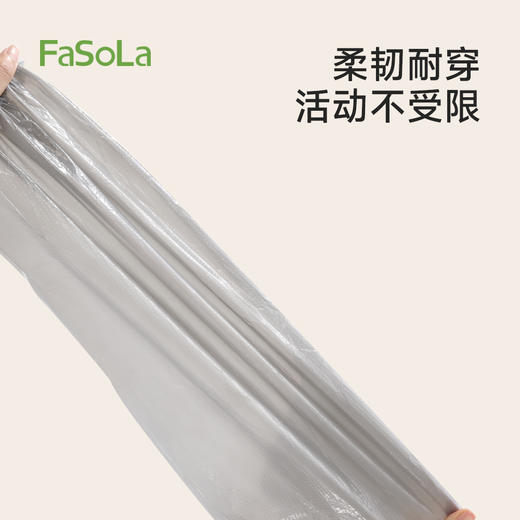 FaSoLa防水防滑加厚耐磨下雨天塑料成人旅游户外长筒鞋套一次性雨鞋套 商品图2