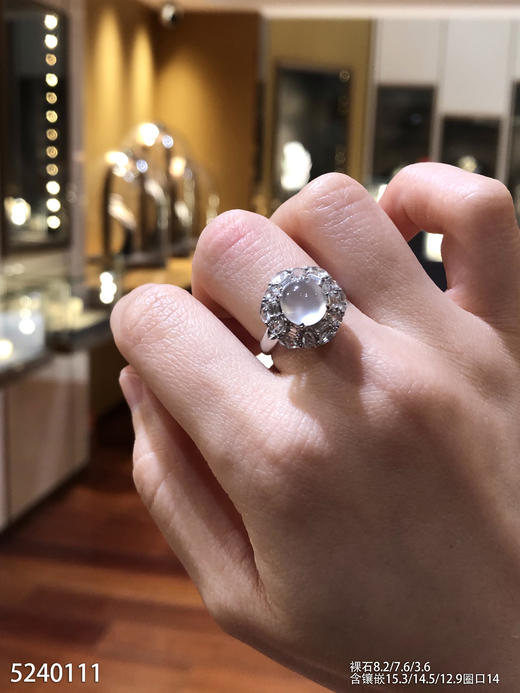 5240111，蛋面戒指吊坠两用款，具体价格微信咨询 商品图5