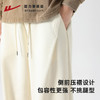 回力运动裤男春秋新款宽松直筒裤子针织卫裤男士透气休闲跑步长裤 商品缩略图3