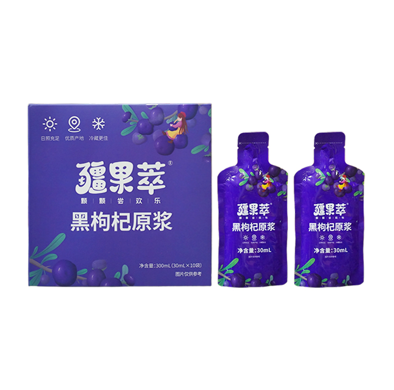 疆果萃黑枸杞原浆30ml*10袋